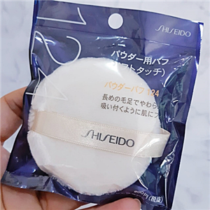 พัฟแป้งฝุ่น Shiseido124 แท้ค่ะ